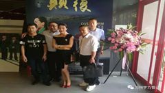 國(guó)產(chǎn)電影《顛覆》上映，蘇州宇力管業(yè)董事長(zhǎng)等眾多企業(yè)家親自主演